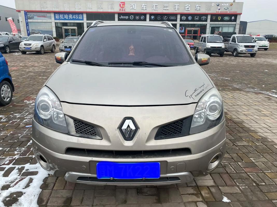 重庆九龙坡区展建隆企业管理咨询日产汽车与雷诺的合作，哈弗的低能耗柴油动力技术