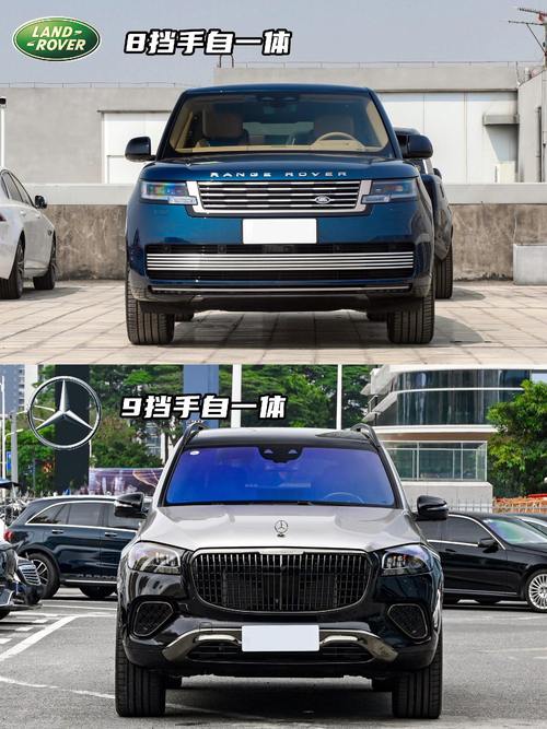 重庆九龙坡区展建隆企业管理咨询迈巴赫经典与现代的完美融合，路虎如何塑造独特的品牌形象